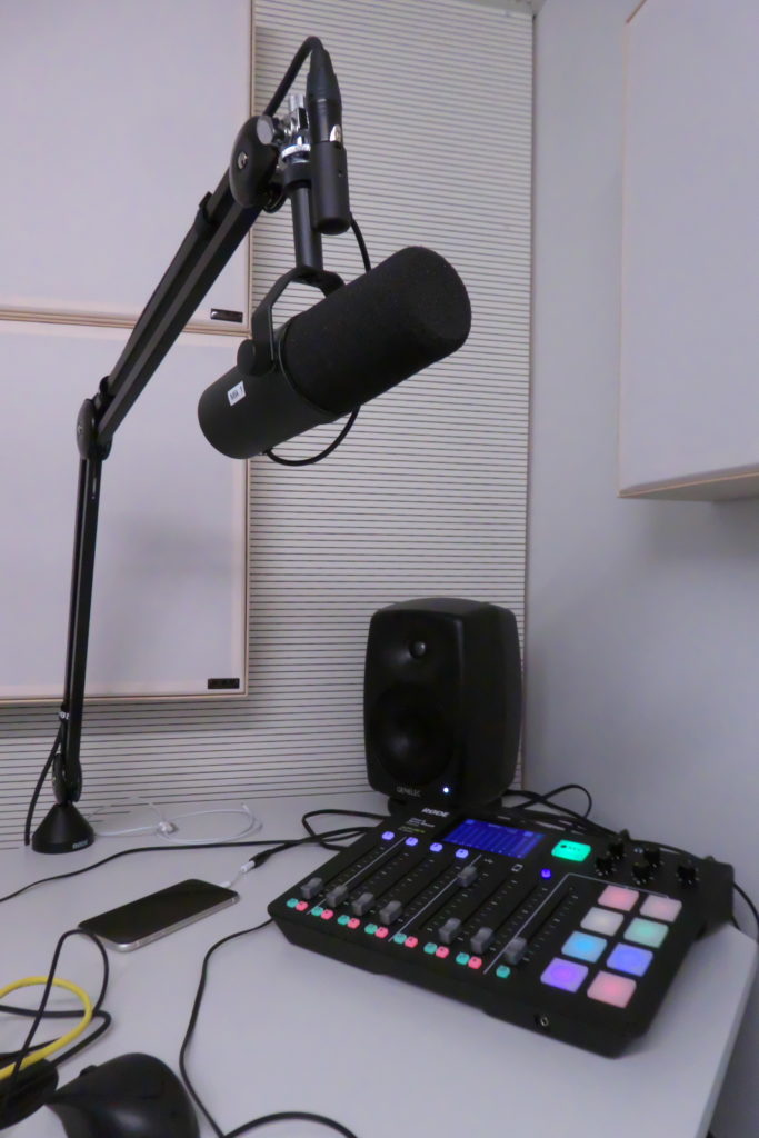 NZZ Podcaststudio